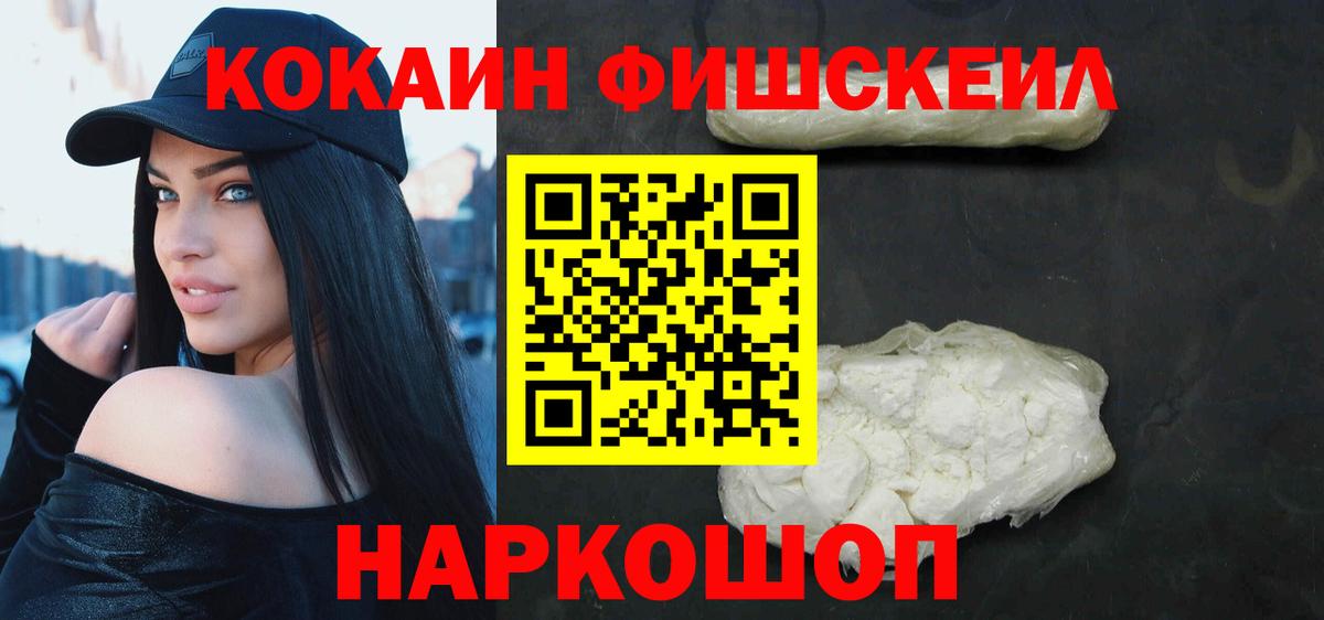 Конопля Бузулук