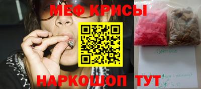 ECSTASY Кунгур