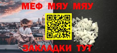 ECSTASY Кунгур
