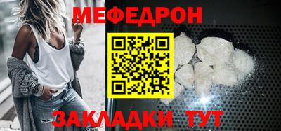 шишки Кулебаки