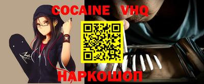 ECSTASY Кунгур