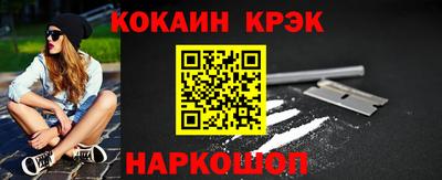 ALPHA-PVP Кумертау