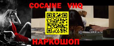 ALPHA-PVP Кумертау