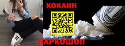 ECSTASY Кунгур
