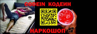 шишки Кулебаки