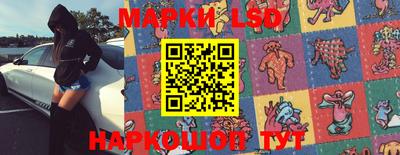 шишки Кулебаки