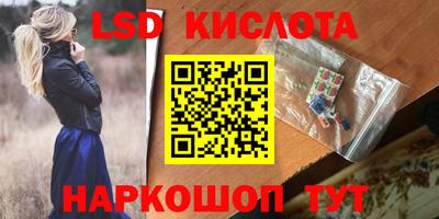 ECSTASY Кунгур