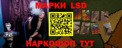 ECSTASY Кунгур