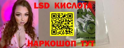 шишки Кулебаки
