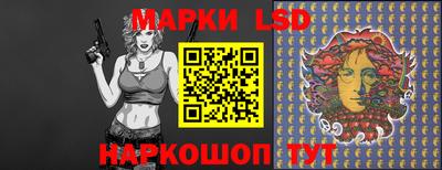 шишки Кулебаки