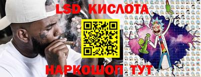 ECSTASY Кунгур