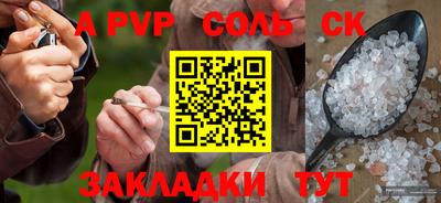 ECSTASY Кунгур