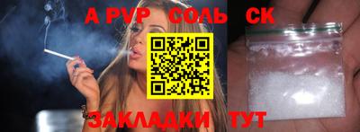 ECSTASY Кунгур