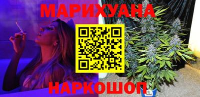 ALPHA-PVP Кумертау