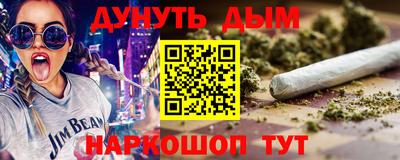 ECSTASY Кунгур
