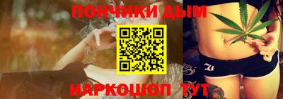 шишки Кулебаки
