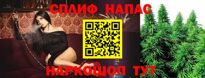 ALPHA-PVP Кумертау