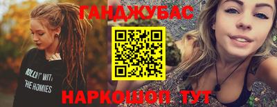 шишки Кулебаки