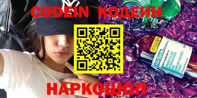 ALPHA-PVP Кумертау