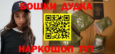 ALPHA-PVP Кумертау
