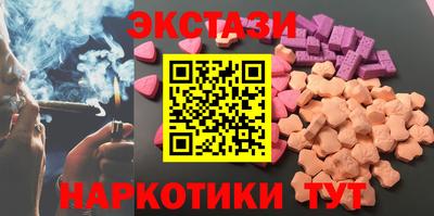 ALPHA-PVP Кумертау