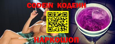 ALPHA-PVP Кумертау