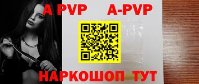 шишки Кулебаки