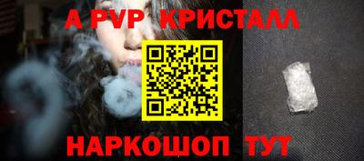 шишки Кулебаки