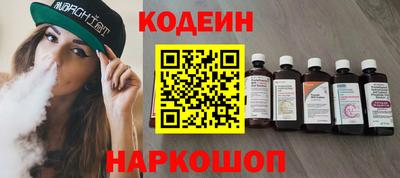 шишки Кулебаки