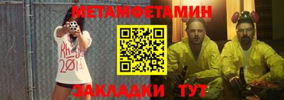 шишки Кулебаки