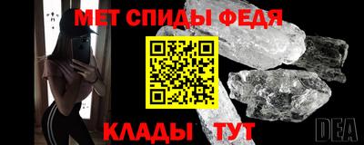 шишки Кулебаки