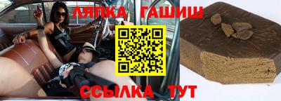 шишки Кулебаки