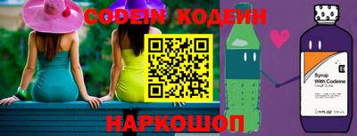 ALPHA-PVP Кумертау