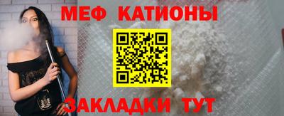 ALPHA-PVP Кумертау