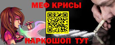 ECSTASY Кунгур