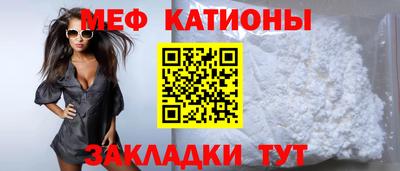 ALPHA-PVP Кумертау