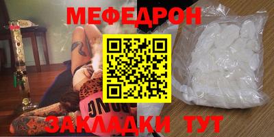 ECSTASY Кунгур