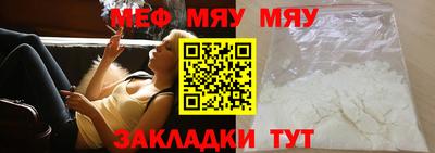 шишки Кулебаки