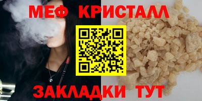 ECSTASY Кунгур