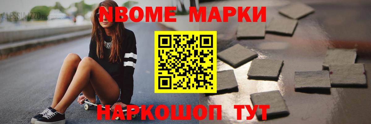 LSD-25 экстази кислота  Вход с VPN  LSD-25 экстази  Бузулук  ЛСД экстази ecstasy 